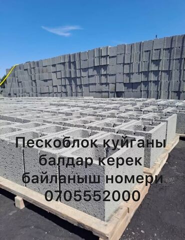 работа ночную смену официант: Требуется Разнорабочий на производство, Оплата Еженедельно, Без опыта