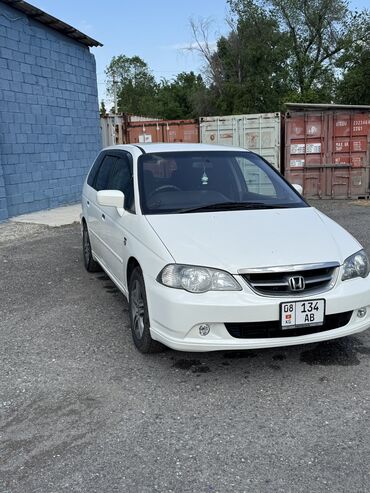 организация продает: Honda Odyssey: 2001 г., 2.3 л, Автомат, Бензин, Минивэн