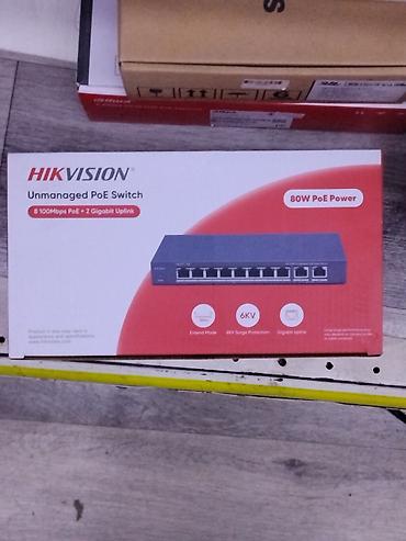 Комбо для видеонаблюдения: PoE-коммутатор Hikvision + IP-камера at lalafo.kg Комбо для видеонаблюдения: PoE-коммутатор Hikvision + IP-камера