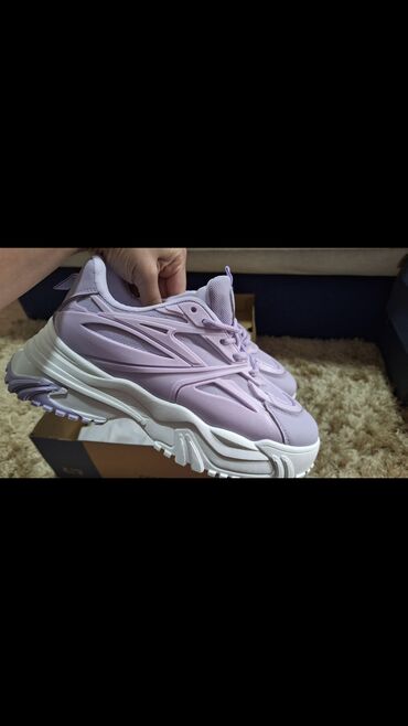 najk patike air max: 38, color - Purple