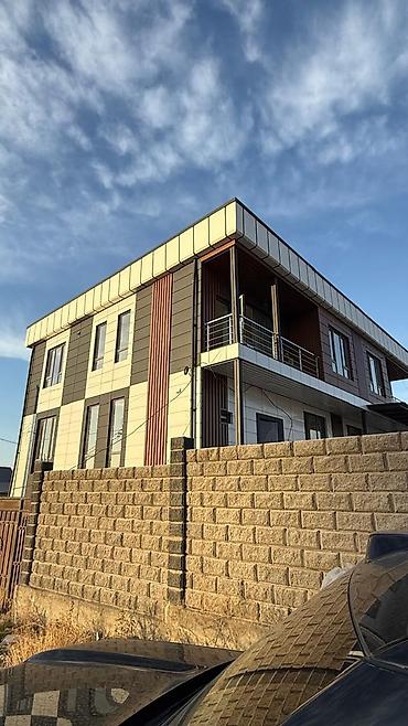 Продажа таунхаусов: 5 комнат, 220 м², 1 соток — 9