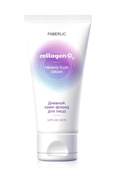 en yaxsi sine boyuden krem: Collagen O2 - dəridə öz kollagenin sintezini bərpa etmək üçün nəzərdə