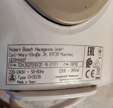 gunluk utu isi: Bosch buxarlı ütu Сделано в Испании Evde artıg olduğu üçün satılır — 5