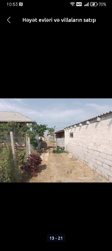 Həyət evləri və villaların satışı: 6 otaqlı, 150 kv. m, Kredit yoxdur, Orta təmir — 13