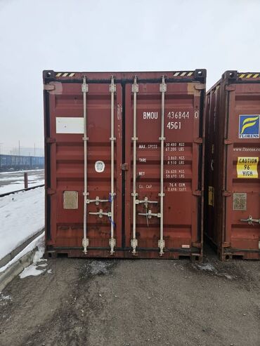 Контейнеры: Продаю Контейнер Морской 20 40 45 бардыгы бар чалгыла Морские — 3