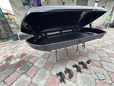 Автобоксы: Автобокс 173 см, 550 л, Новый, Самовывоз — 10