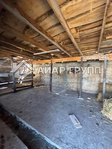 Продажа полдома: 🔷 ПРОДАЁТСЯ ПОЛ ДОМА В С. ПЕРВОМАЙСКОЕ 🔷 📍 ул. Ленина 🔷 Участок — 9 — 18