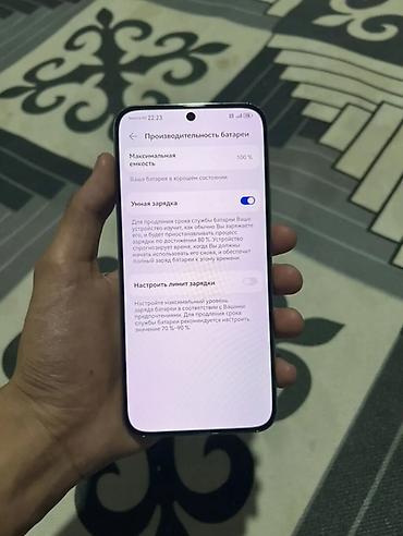 honor 6a: Huawei Nova 13
12/256
идеал! — 3
