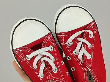 brazowe trampki: Trampki 24, Używany — 5