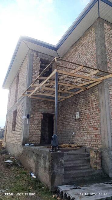 Кровля крыши: Кровля крыши | Монтаж, Гидроизоляция, Для прогревания Больше 6 лет опыта — 10