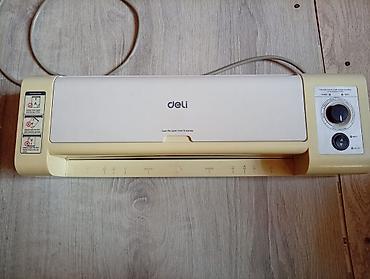 Laminatorlar: Salam, Deli 3892 laminator. Tam işlək ideal vəziyyətdədir. Çox az — 1