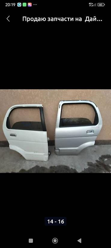 Двери и комплектующие: Дверь Комплект Daihatsu, Б/у, Оригинал — 10