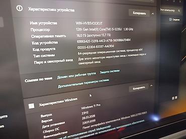 Ноутбуки Lenovo: Для программирования, Б/у, Intel Core i5 — 8