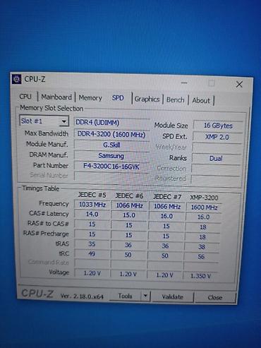 ram ddr4: Оперативная память (RAM) для ПК, Б/у, G.SKILL, 32 ГБ, DDR4, 3200 МГц — 9