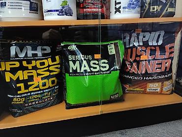 bcaa: Магазин спортивного питания IRON LIFE рад приветствовать старых и — 9