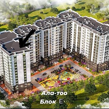 14: 1 комната, 52 м², Кок-Жар ж/м Элитка, 13 этаж, ПСО (под самоотделку) — 1