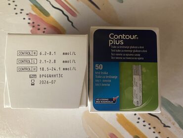 Glukometri: Test trake za samokontrolu secera u krvi Contour. Pakovanje od 50test