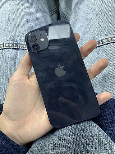 Apple iPhone: IPhone 12, Б/у, 128 ГБ, Защитное стекло, Чехол, 100 % at lalafo.kg — 2 Apple iPhone: IPhone 12, Б/у, 128 ГБ, Защитное стекло, Чехол, 100 % — 2