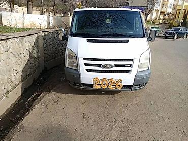 Ford: Ford Transit yük furgonu - Kuzov: ağ rəng, iki arxa qapı tam açılan — 1