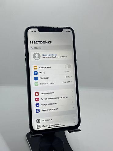 айфон 10 бишкек: IPhone X, Б/у, 256 ГБ, Черный, Защитное стекло, Чехол, 100 % — 9