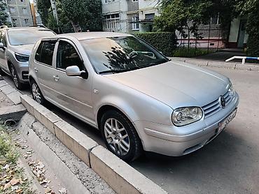 golf 4 коробка: Volkswagen Golf: 2003 г., 1.6 л, Механика, Бензин, Хэтчбэк — 2