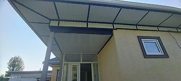 Фасадные сэндвич панели: Фасадные работы быстро качественно, бесплатный замер. Травертин — 6