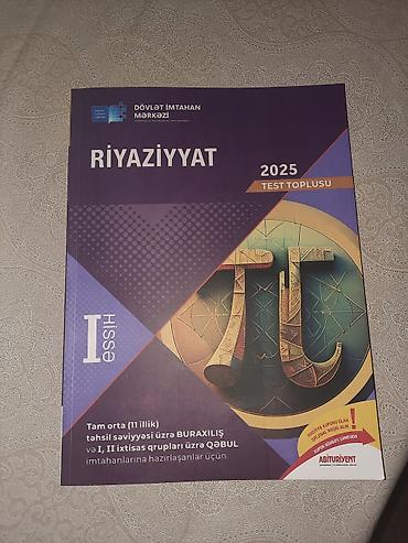 Riyaziyyat 11-ci sinif