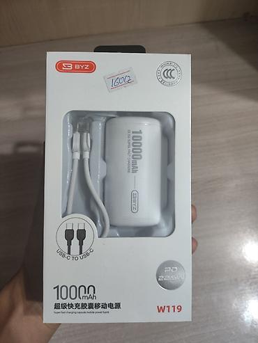 type c lightning: Портативный аккумулятор BYZ W119 - Емкость: 10 000 мА·ч - Быстрая — 1