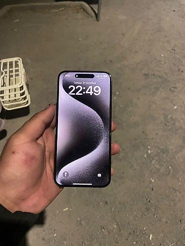 купить умные часы мужские: IPhone 15 Pro Max, Новый, 256 ГБ, Black Titanium, 84 % — 2