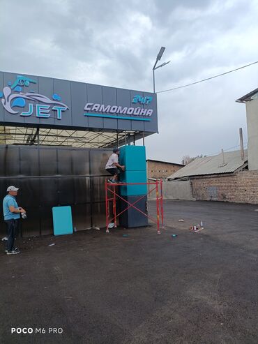 Павильоны: Модульные здания/павильоны под ключ. - Тип: сборно-модульные — 6