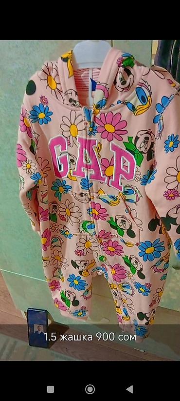 Платья на кыз узатуу: Платье на кыз узатуу, Новый — 9