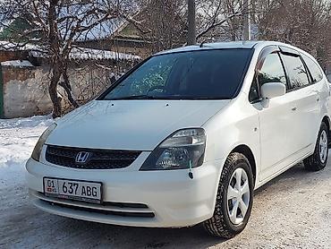 Honda: Honda Stream: 2002 г., 2 л, Бензин, Минивэн — 5