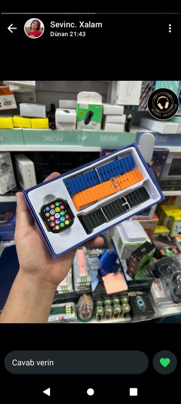 Saat dəstləri: İdman Saat dəsti — 9