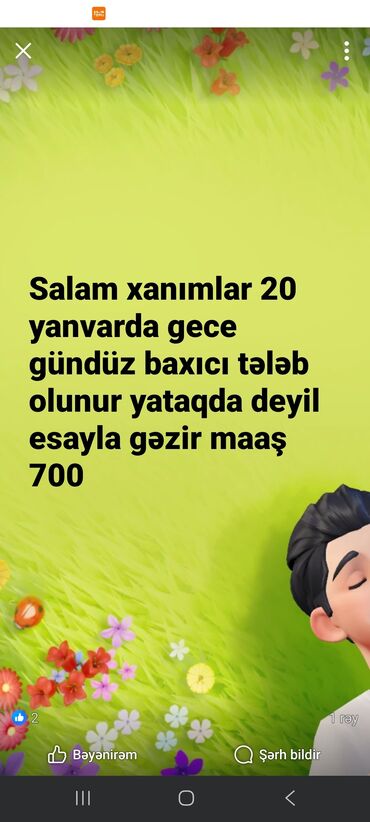 iş elanlari sumqayit: Dayə tələb olunur, Gecə növbəsində iş