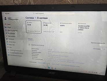 Ноутбуки Acer: Б/у, Intel Core i3 — 17