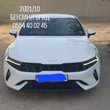 продаю авто мерс: Kia K5: 2021 г., Автомат, Гибрид