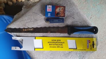 Другое строительное оборудование: Нож для резки пенопласта и изовера