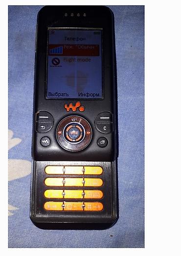 ayfon 7 64: Sony < 2 GB Memory Capacity, rəng - Qara, Düyməli — 3