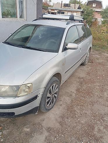 Volkswagen: Volkswagen Passat Variant: 1999 г., Универсал — 4