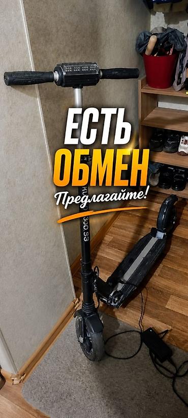 Электросамокат, Kugoo, Без рассрочки, Б/у, Самовывоз