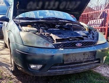 Remenice: SPANER REMENICA ZA FORD B-MAX, C-MAX, COUGAR . OD 2002. DO 2017 — 11