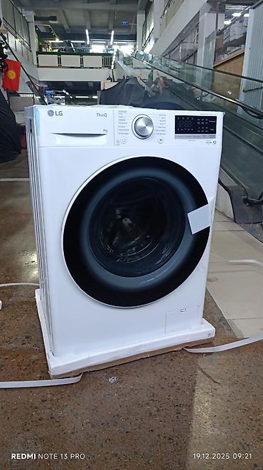 Automatic washing machines: Срочно акция!!!!!!!!!! Стиральная машина LG F2V5PS2S 8кг Высота 85см at lalafo.kg — 1 Automatic washing machines: Срочно акция!!!!!!!!!! Стиральная машина LG F2V5PS2S 8кг Высота 85см — 1