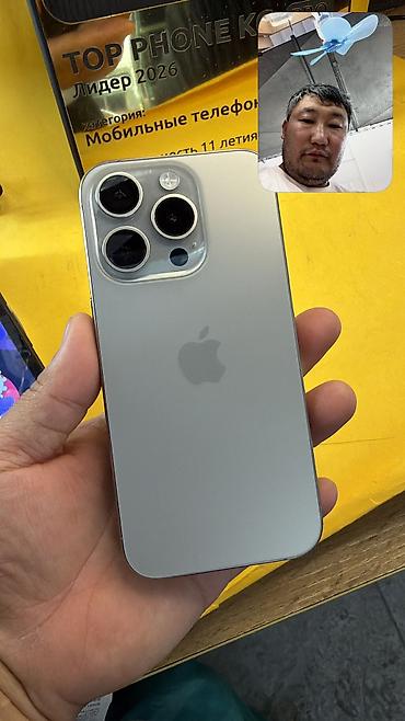 power bunk: IPhone 15 Pro, Б/у, 256 ГБ, 80 % — 6