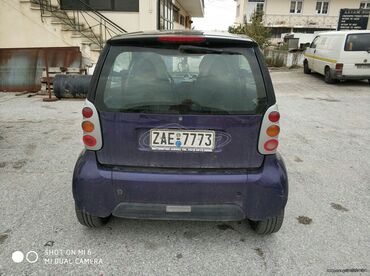 Μεταχειρισμένα Αυτοκίνητα: Smart Fortwo: 0.7 l. | 2004 έ. 235000 km. Χάτσμπακ