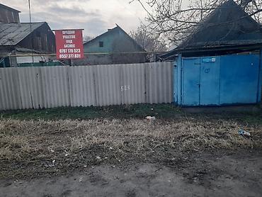 Продажа участков: 15 соток, Для строительства, Красная книга, Тех паспорт, Договор купли-продажи — 1