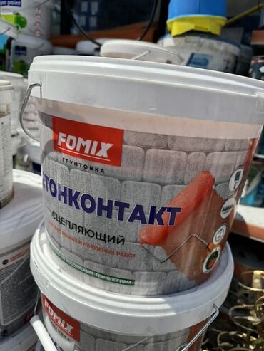 l o c многофункциональное чистящее средство: Грунтовка «Бетонконтакт» от Fomix предназначена для внутренних и
