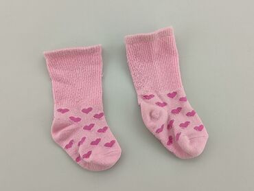 skarpetki dla dzieci soxo: Socks, condition - Good