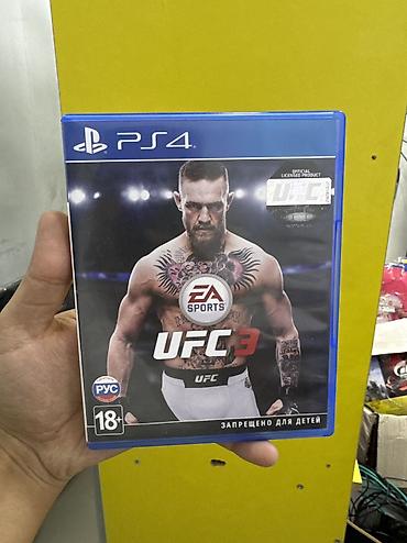 теккен 7: UFC 3 
Субтитры
PS4/PS5 — 1
