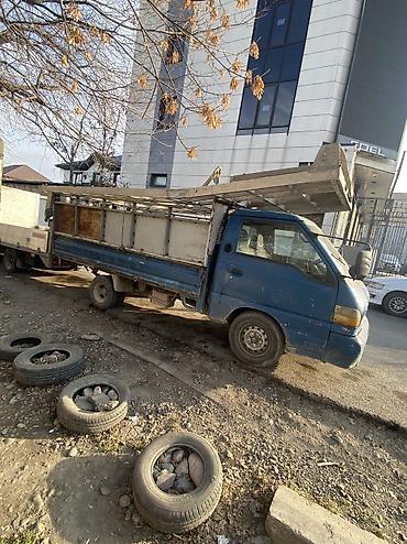 Скупка черного металла: СКУПКА МЕТАЛЛА ПРИЕМ МЕТАЛЛОМА КАРА ТЕМИР ЦВЕТНОЙ МЕТАЛЛ ЧУГУННЫЕ — 13