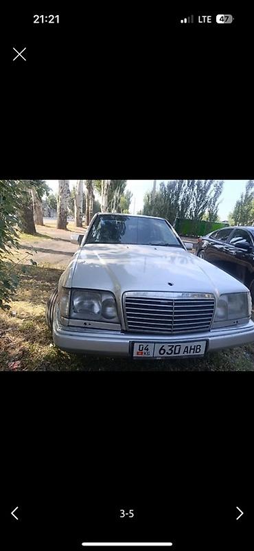 w12: Mercedes-Benz E-Class: 1995 г., 2.8 л, Автомат, Бензин, Седан — 7